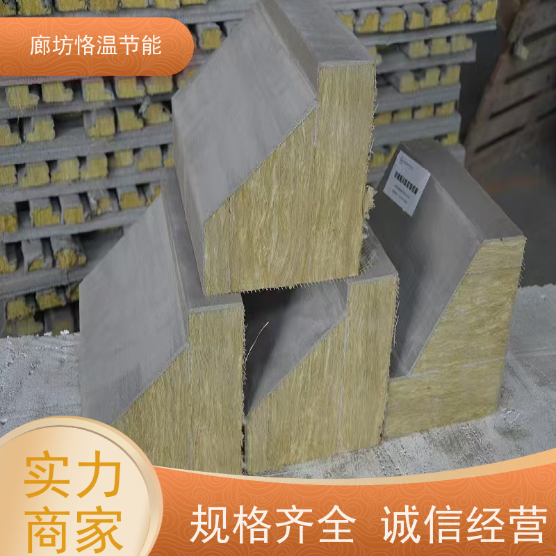  A级防火岩棉装饰造型线条 实力厂家 哪家强