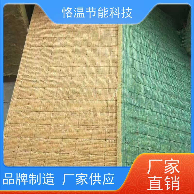  防火黑棉 源头厂家 口碑排行