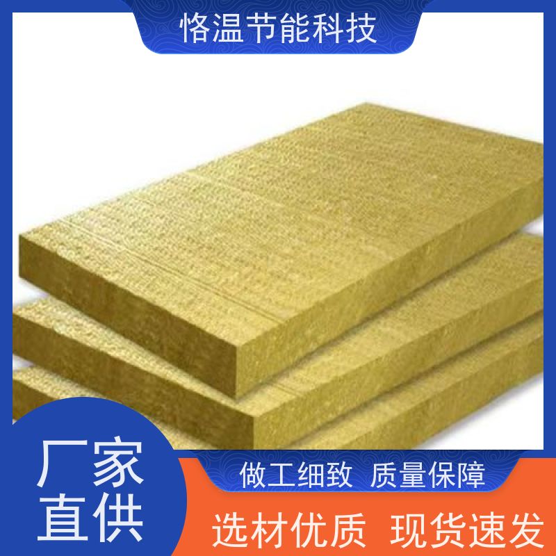  防火黑棉 定做厂家 口碑推荐榜