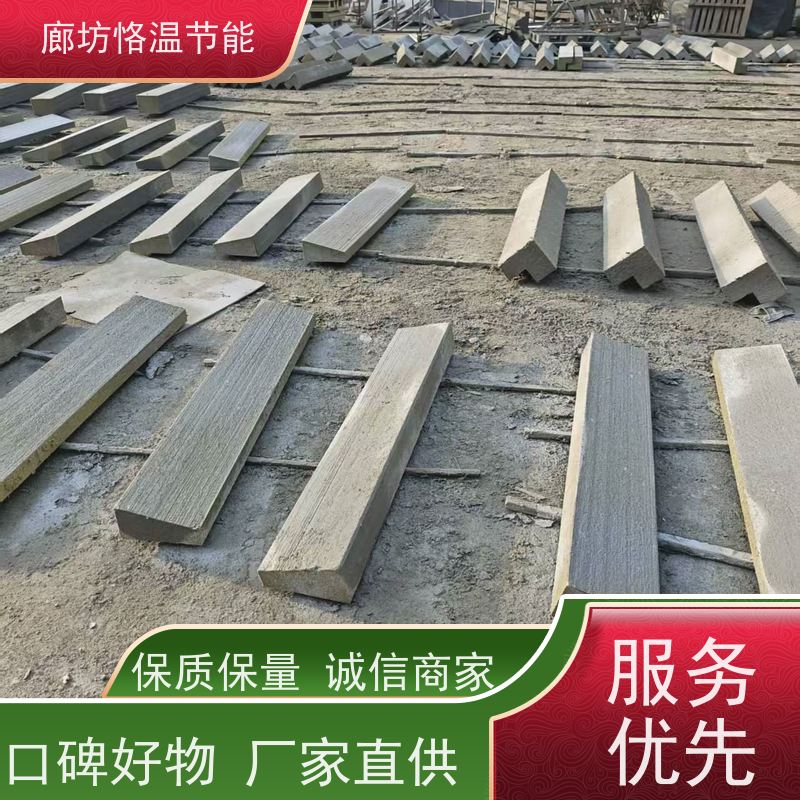  装饰造型线条 供货商 有哪些
