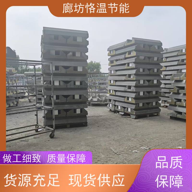  岩棉造型线条 生产商 推荐榜