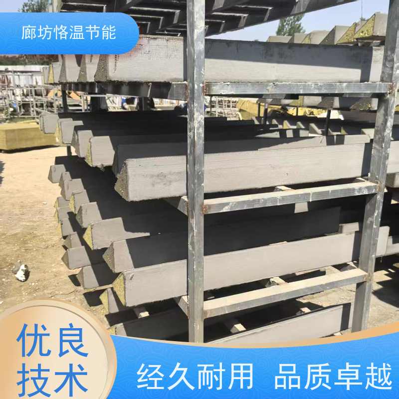  外墙岩棉保温装饰构件 品牌 排行榜单