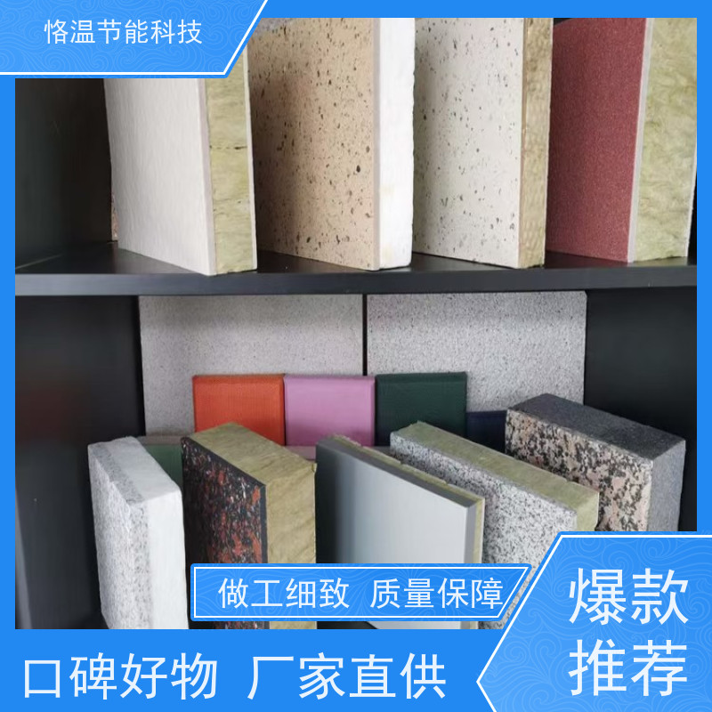  防火黑棉 供货商 推荐榜