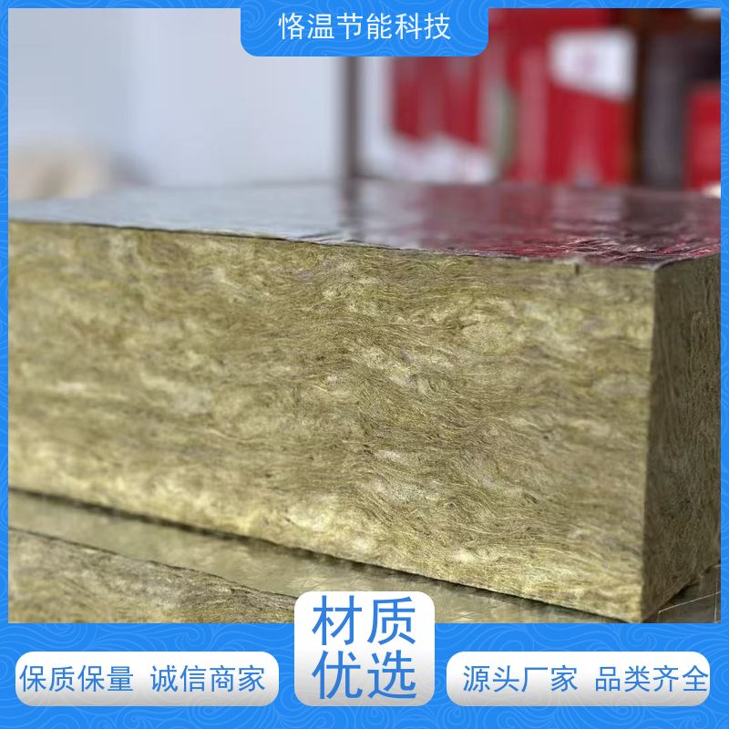  防火黑棉 厂商 怎么选购