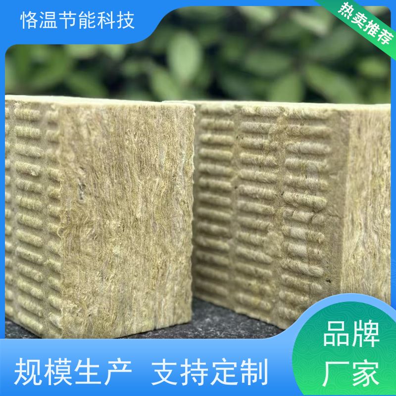  有实力的 工业岩棉板 推荐榜