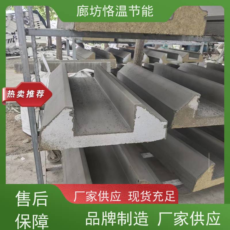  装饰造型线条 供应厂家 口碑排行榜