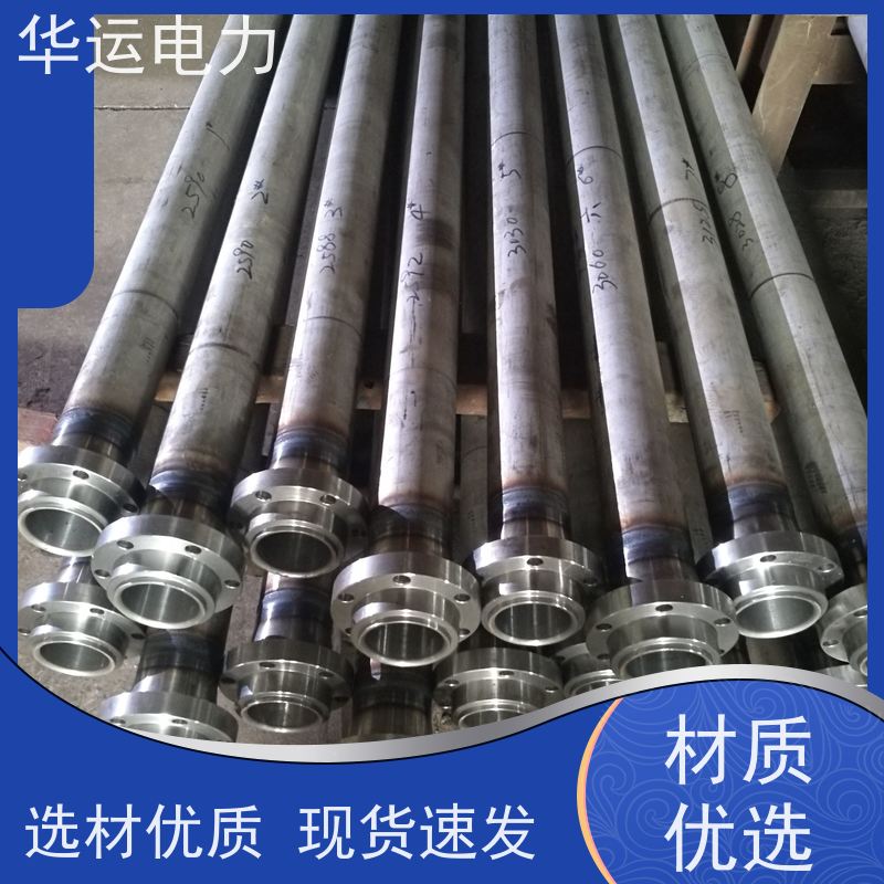 蒸汽吹灰器 外管 PS-SL 耐高温 耐腐蚀 适用于克莱德系列备件