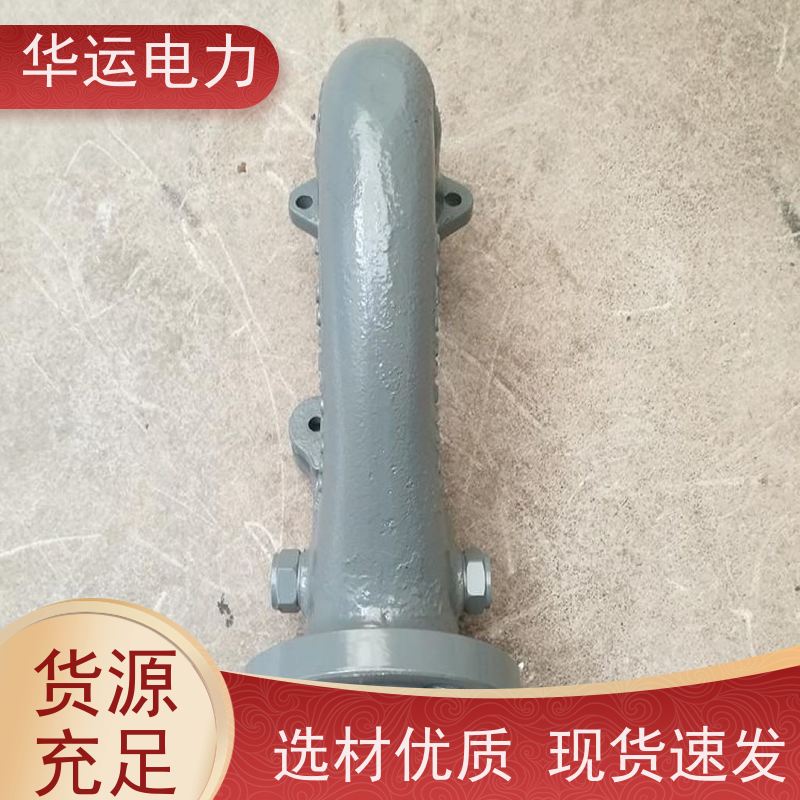 吹灰器鹅颈阀 IR-3D 规格齐全 质量保障 高效节能 华运电力