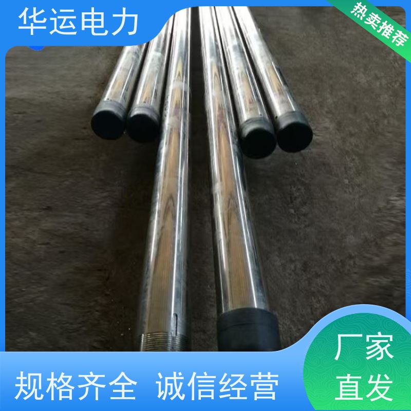 伸缩式吹灰器 IK-555 高硬度 不易弯曲 适用戴蒙德系列配件