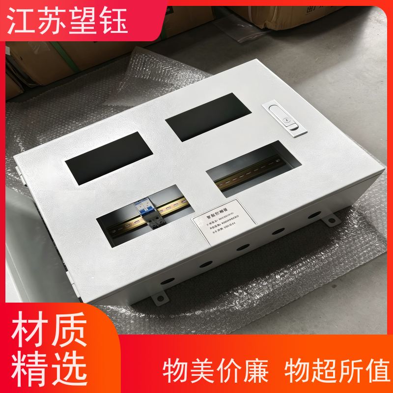 江苏望钰防尘仪表箱 尺寸 1000×800×500 水处理设备保护箱