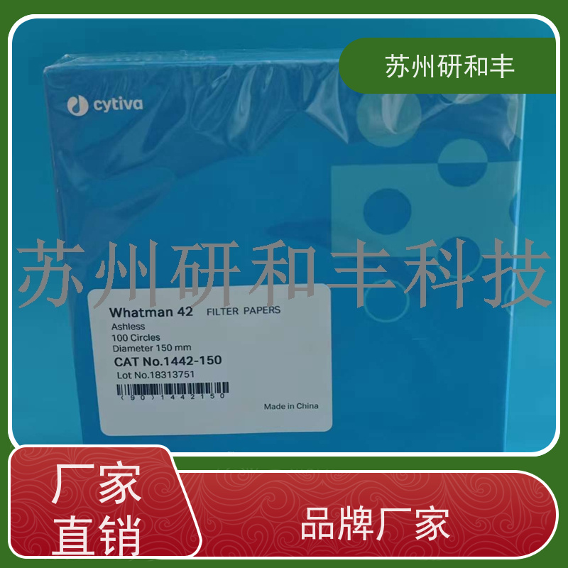 原装美国Millipore密理博 PTFE滤膜/滤纸 MPGP002A1 实验室专用