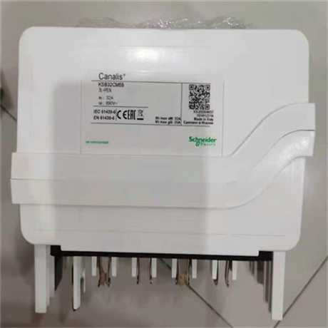 SCHNEIDER中间继电器RXM2AB2BD带底座RXZE1M2C