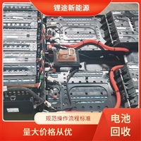 赤峰市大单体储能重卡电池354度电回收怎么计价