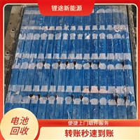 桃城区储能柜回收怎么计算