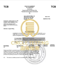 无线模组 / 物联网设备 FCC ID 模块认证