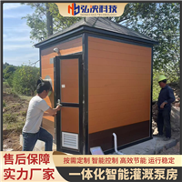 江苏 高标准农业智能浇灌泵房 WPC环保材质