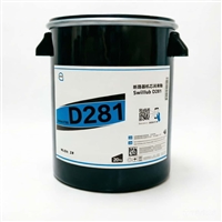 塞维欧SEIVIO Swilub D281 断路器机芯润滑脂图文说明