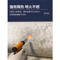 建材窑炉硅酸铝棉毡生产厂家电话