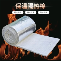 机械设备保温硅酸铝针刺毡厂商电话
