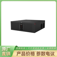DS-88100N-R16/4K海康全高清16盘位录像机