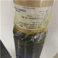 SAATI Acoustex B090HY黑色防水防尘声学纱帝网
