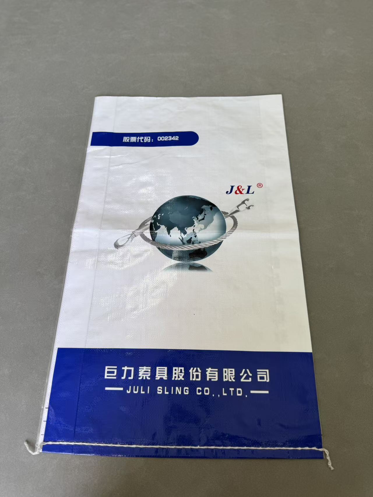 菏泽方底阀口袋厂家推荐