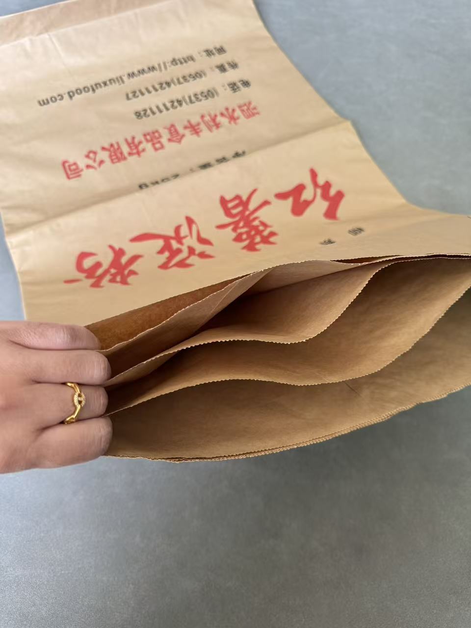 承德方底阀口袋定制电话