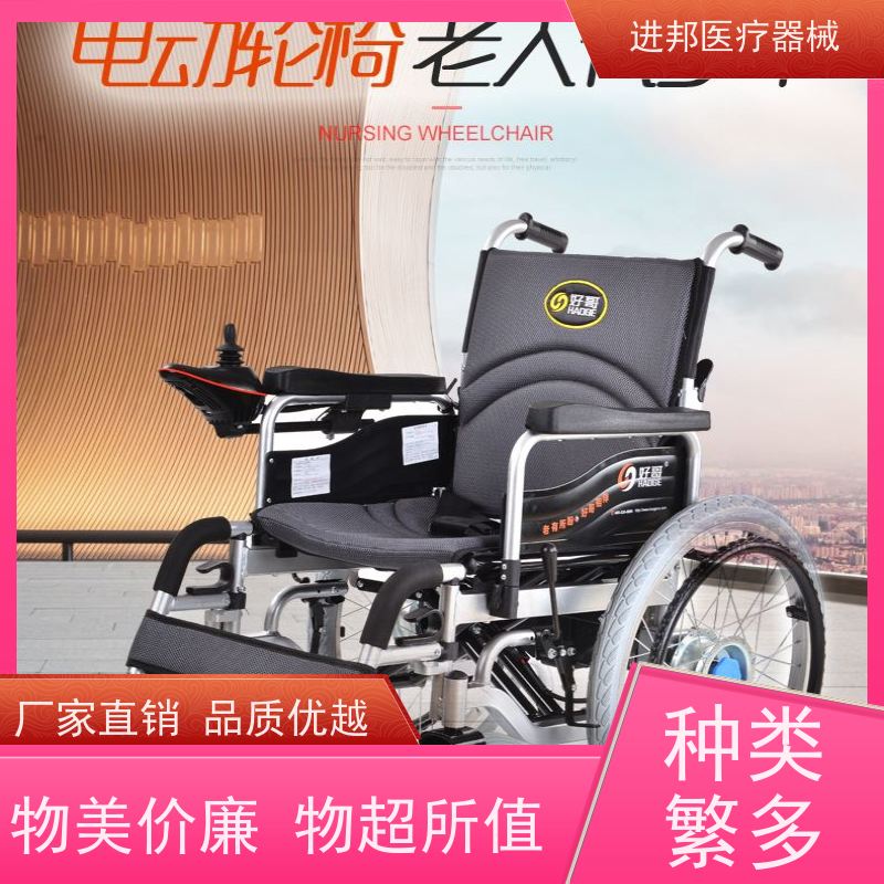 香港 电动滑板车维修 品牌