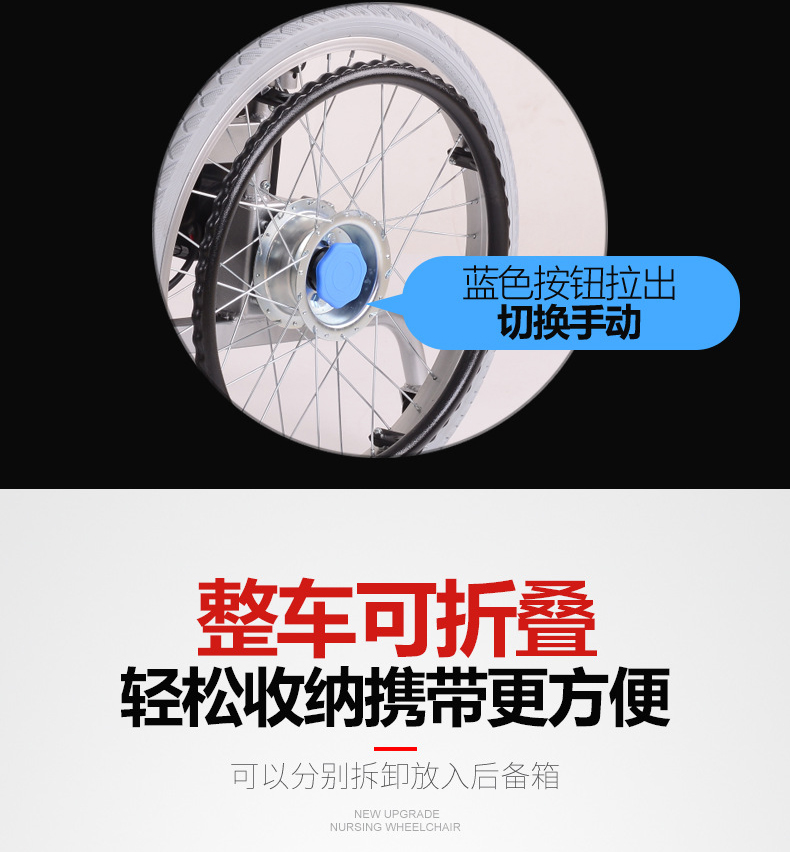 湖南 电动轮椅滑板车租赁 生产厂家