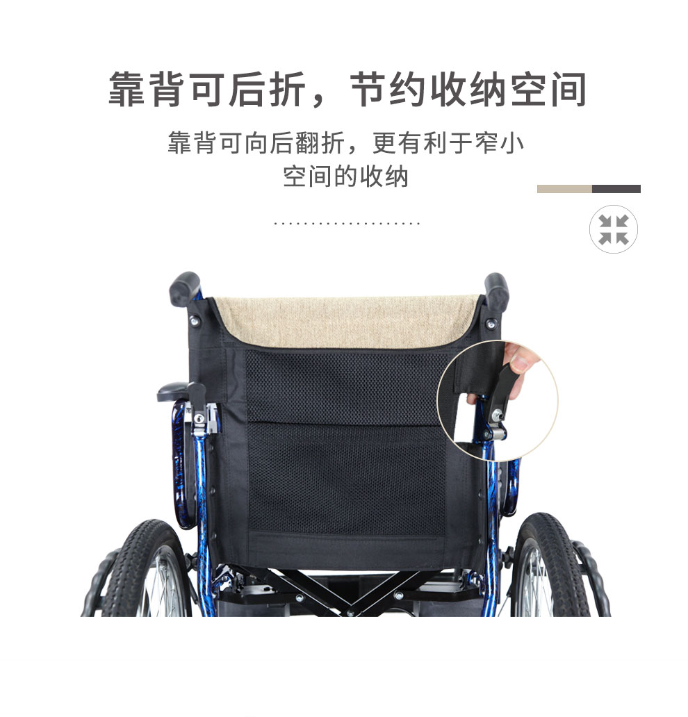 重庆 电动轮椅出租 供应商