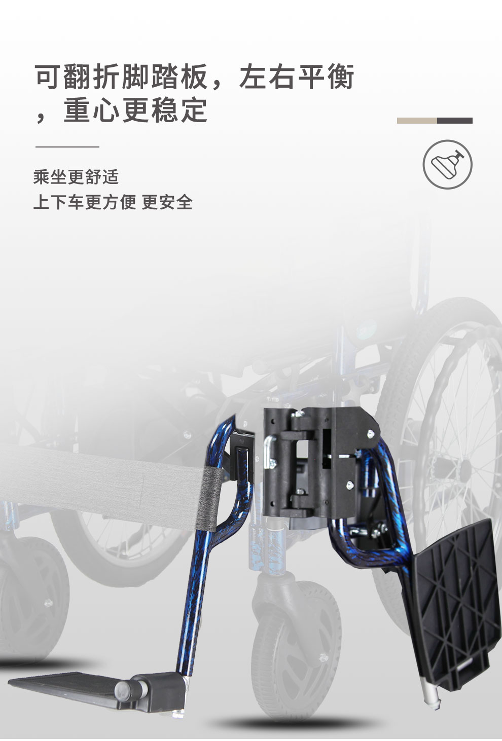 深圳 电动轮椅出租 联系方式