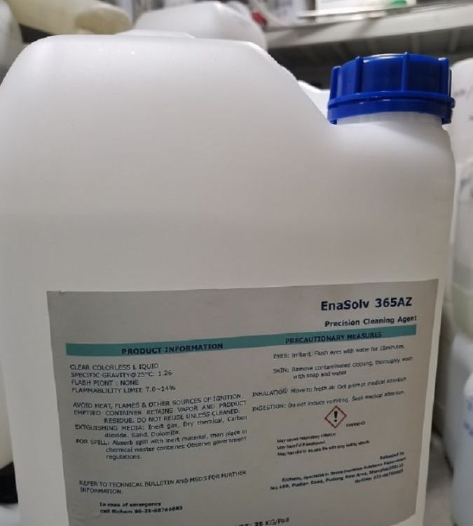  Enasolv 365AZ 油污清洗剂 批发电话 GWP低