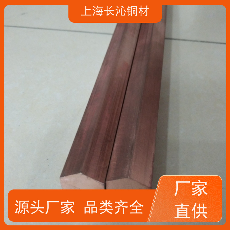 长沁铜材 B30 白铜带 铜镍合金管 高强度高硬度 化工阀门防腐管道