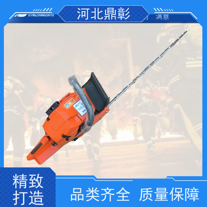 开荒伐木锯 林业采伐油锯 轻量化 园林果树修剪链锯