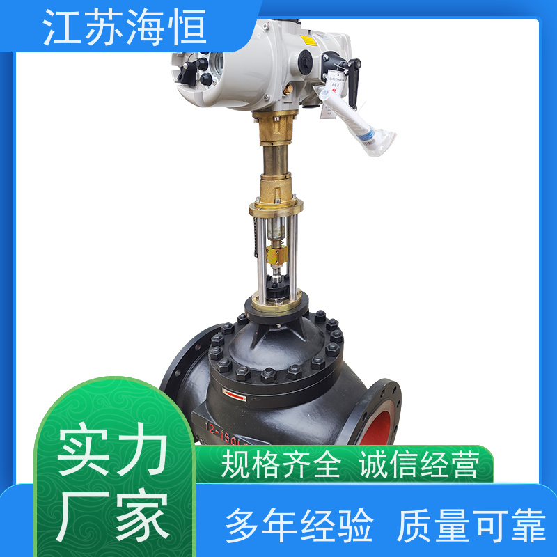宿迁电动不锈钢蝶阀有哪些类型
