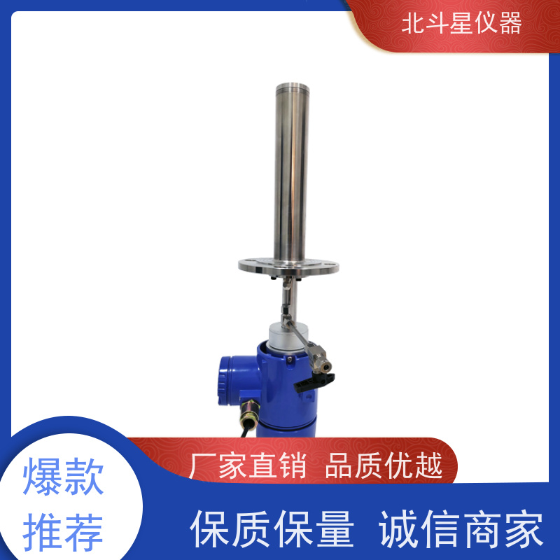 料斗 储罐物料 隔爆水分变送器 针对用户设计方案