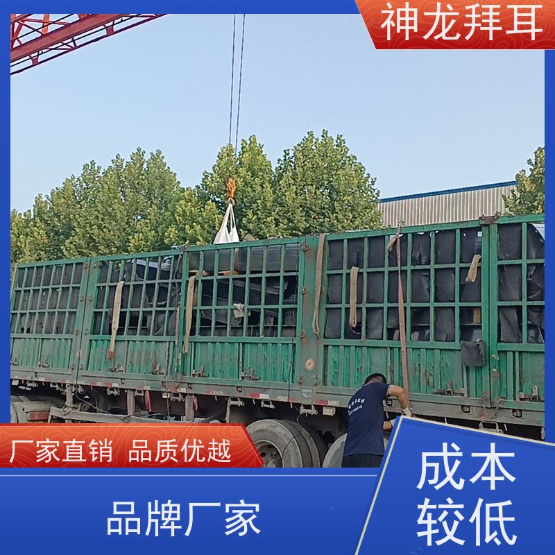 神龙谷 镀锌光伏支架十大排名 快速响应 厂家