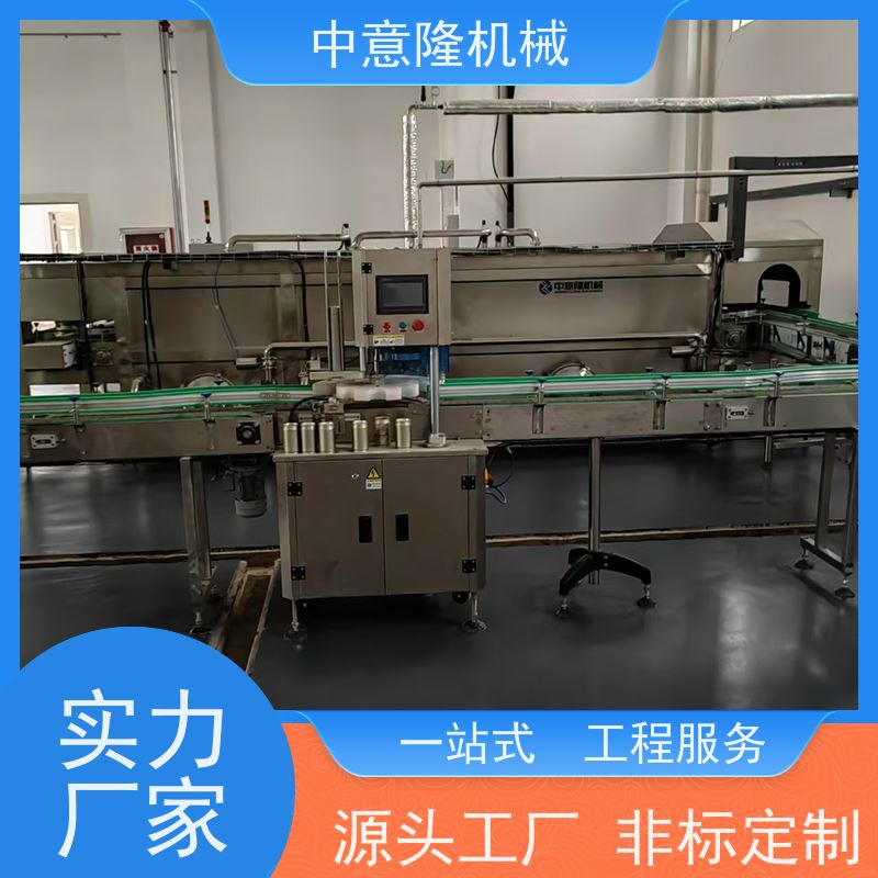 桑葚汁生产线设备 全自动UHT饮料杀菌机 果酒果醋加工设备厂家