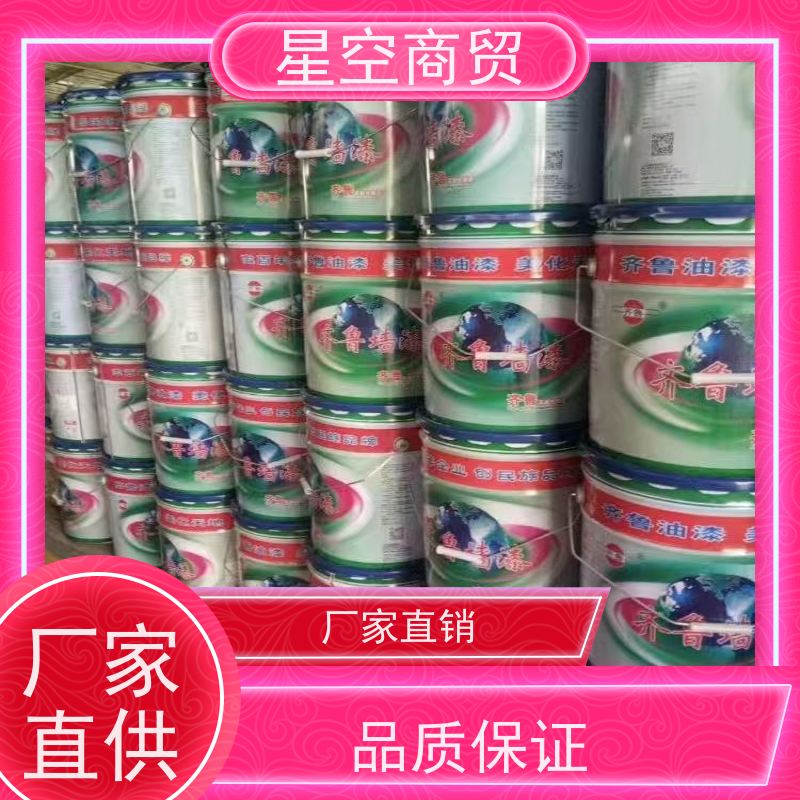 武汉市 氯化橡胶涂料 源头厂家