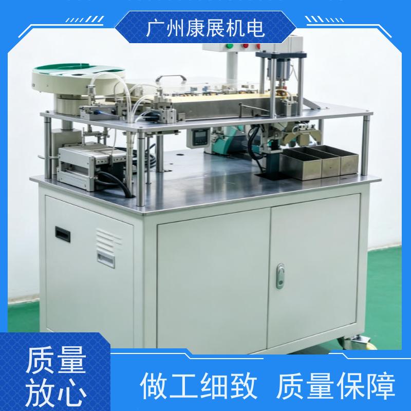 全自动温控器调校机 KSD 突跳开关双金属片温度校正专用设备