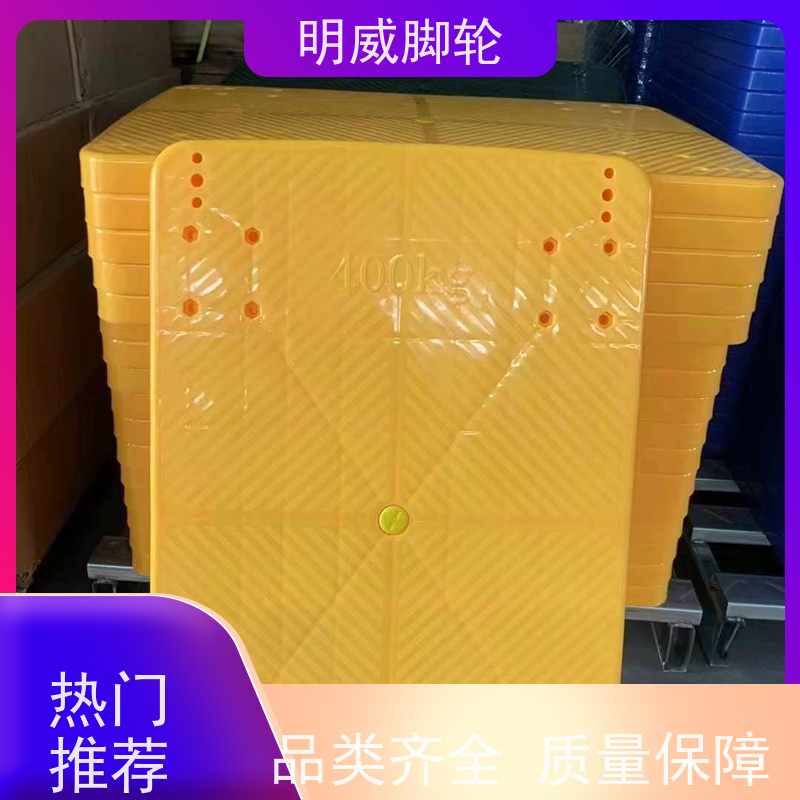明尚 建筑 耐用材料平板手推车 便捷搬运重物 厂家