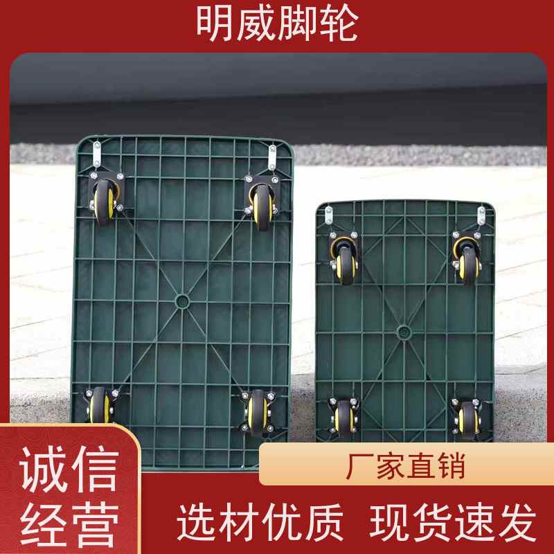 明尚 超市 便携小拉车神器 轻松推行无阻力 生产厂家