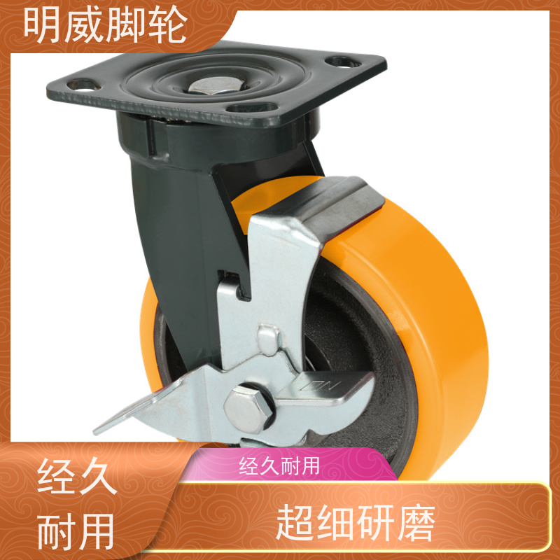 明威 尼龙轮 运转平稳噪音低 性能稳定 机械设备