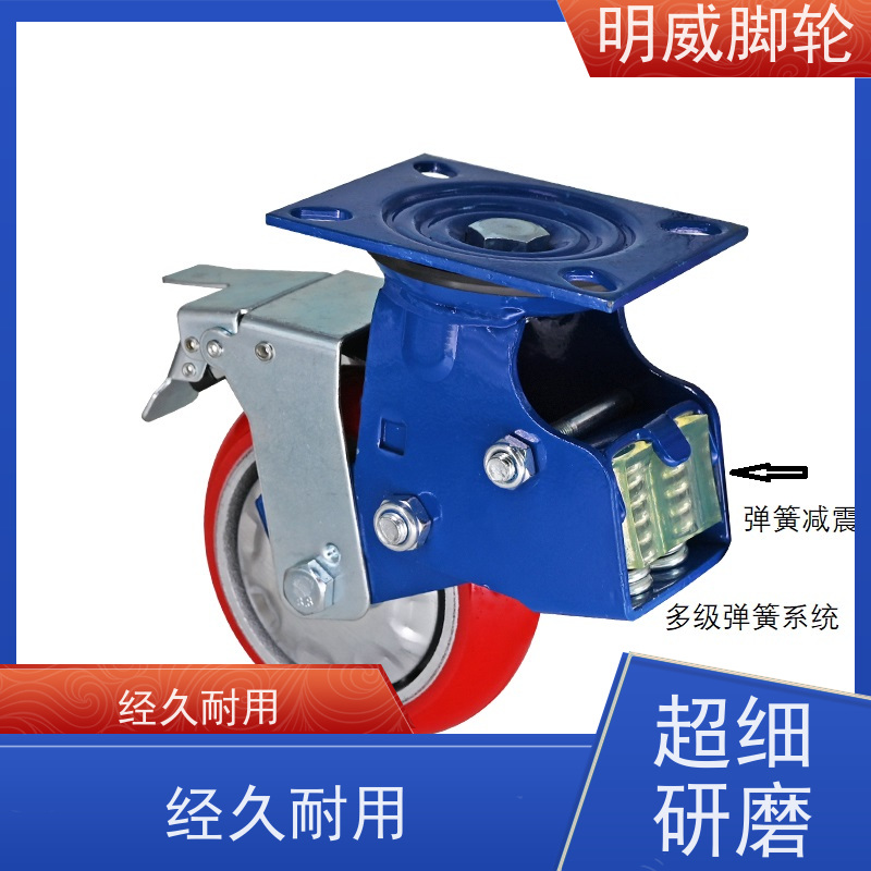 明威 AGV从动轮 物流设备 省时省力 低噪音高转速
