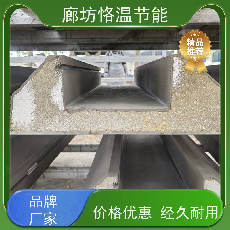  A级防火岩棉装饰造型线条 制造企业 排行