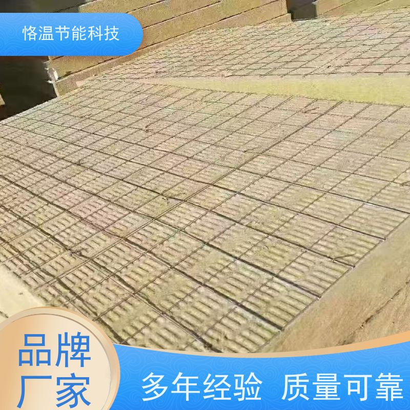  防火黑棉 生产厂家 口碑排行