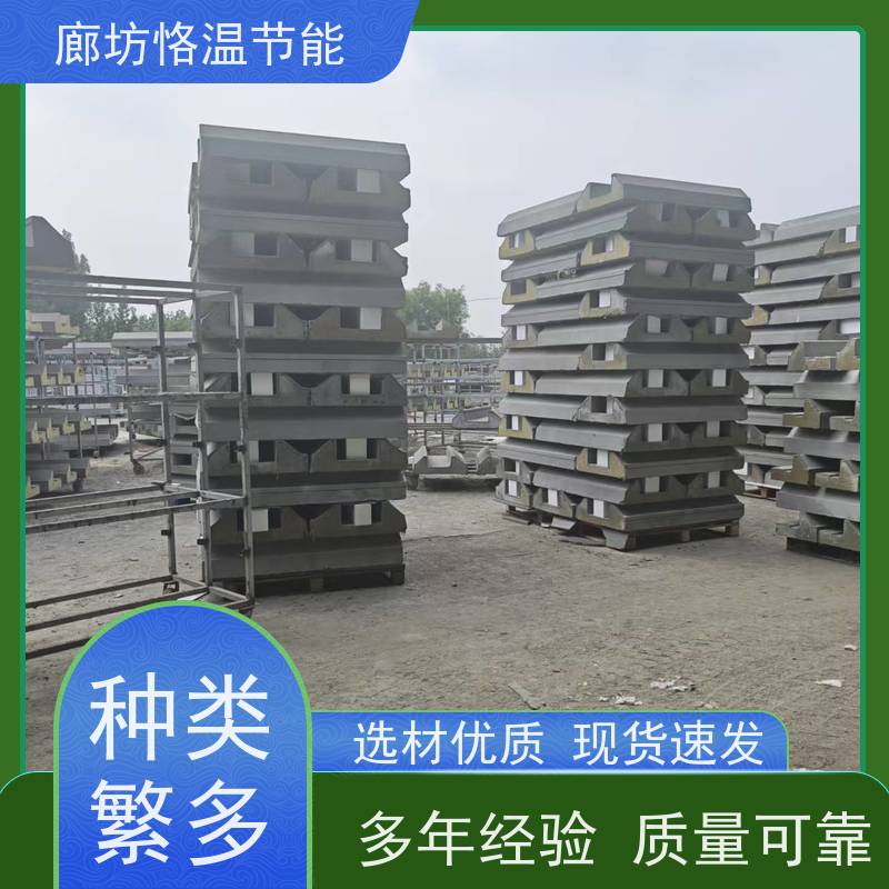  装饰造型线条 公司 口碑排行榜