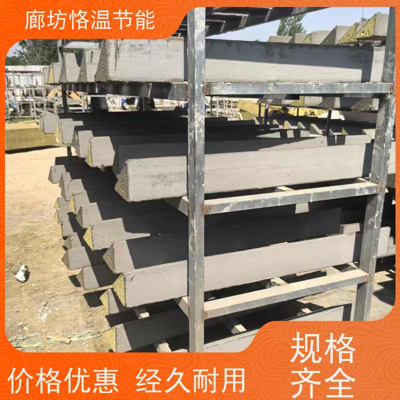  岩棉造型成品线条 供应商 推荐榜