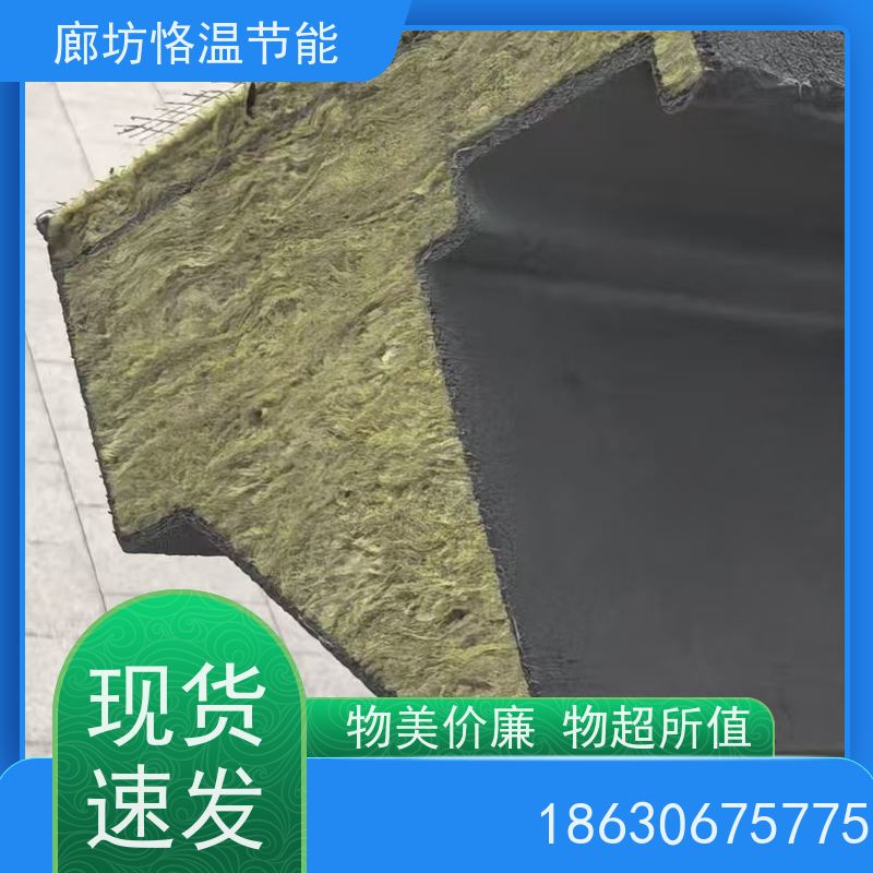  A级防火岩棉装饰造型线条 生产商 推荐几家
