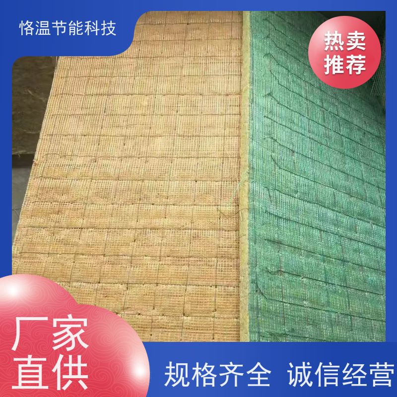  防火黑棉 品牌 哪里有卖